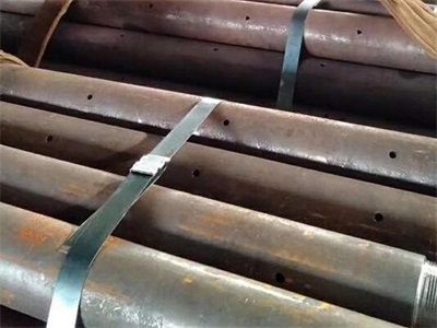 白云鄂博矿区管棚管